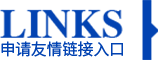 湖北干式噴漆房廠家友情鏈接